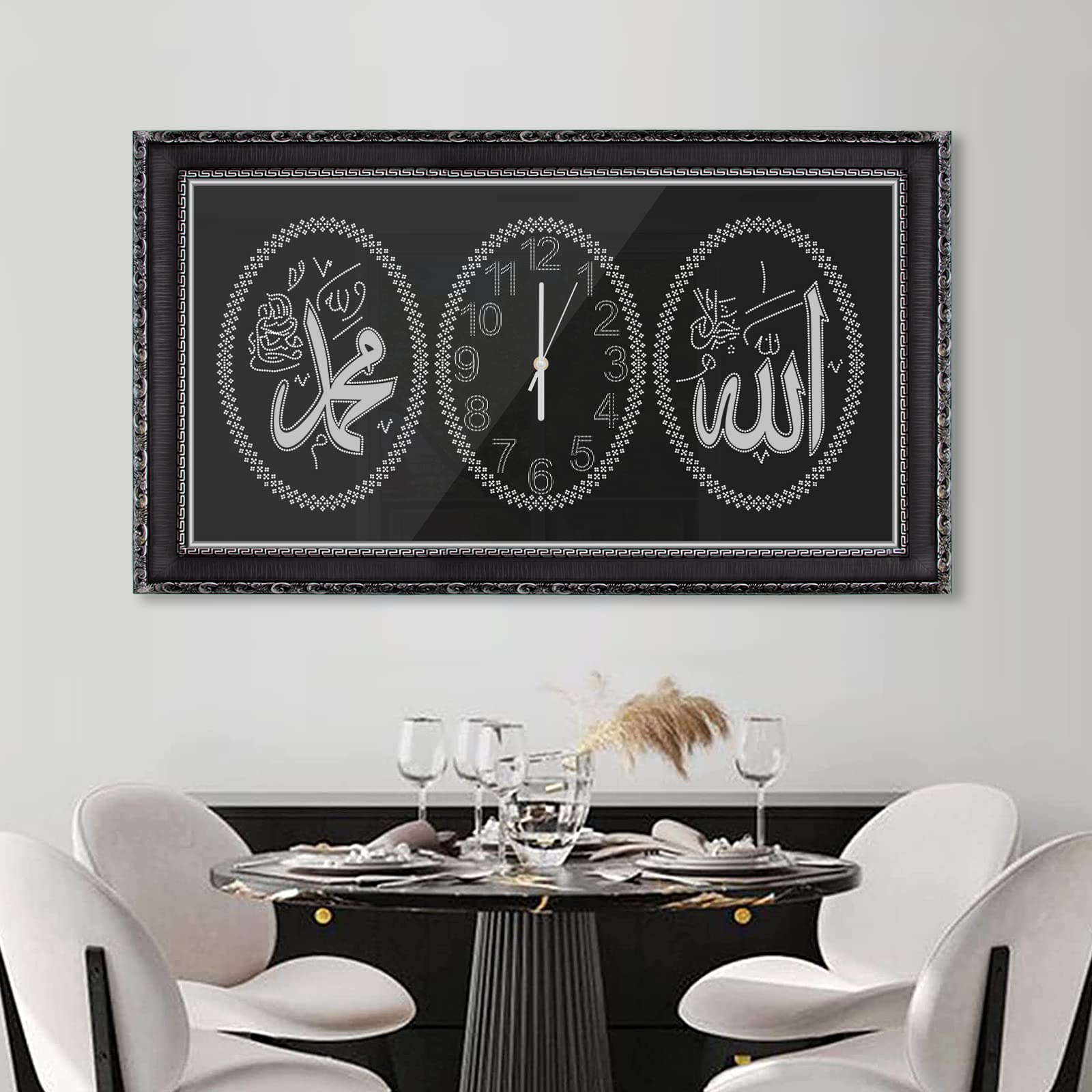 HOMELUX 2 in 1 Ramadan Islam Wand Deko, Islamische Bilder und Islamische Uhr mit Rahmen, Arabische Kalligraphie Wanduhr, Islamische Ramadan Dekoration Wohnzimmer, 52x92cm
