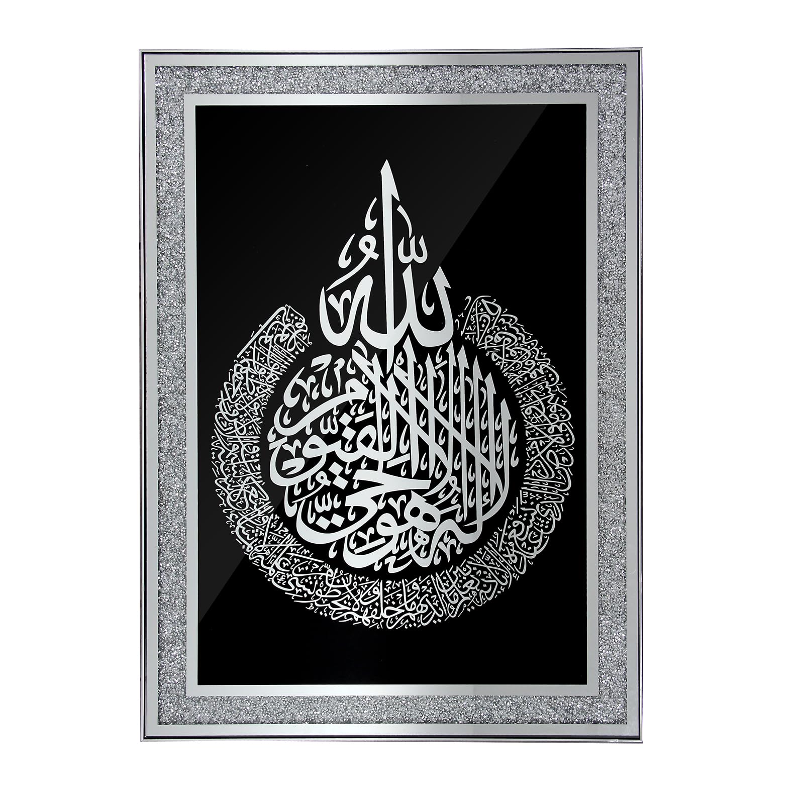 HOMELUX Islamische Bilder mit Bilderrahmen, Islamische Ramadan Dekoration, Islam Deko, Islamische Geschenke, Arabische Kalligraphie Wandbilder, Koran Allah Wandbild, Muslimische Wanddeko，50*70CM， H-PA0022
